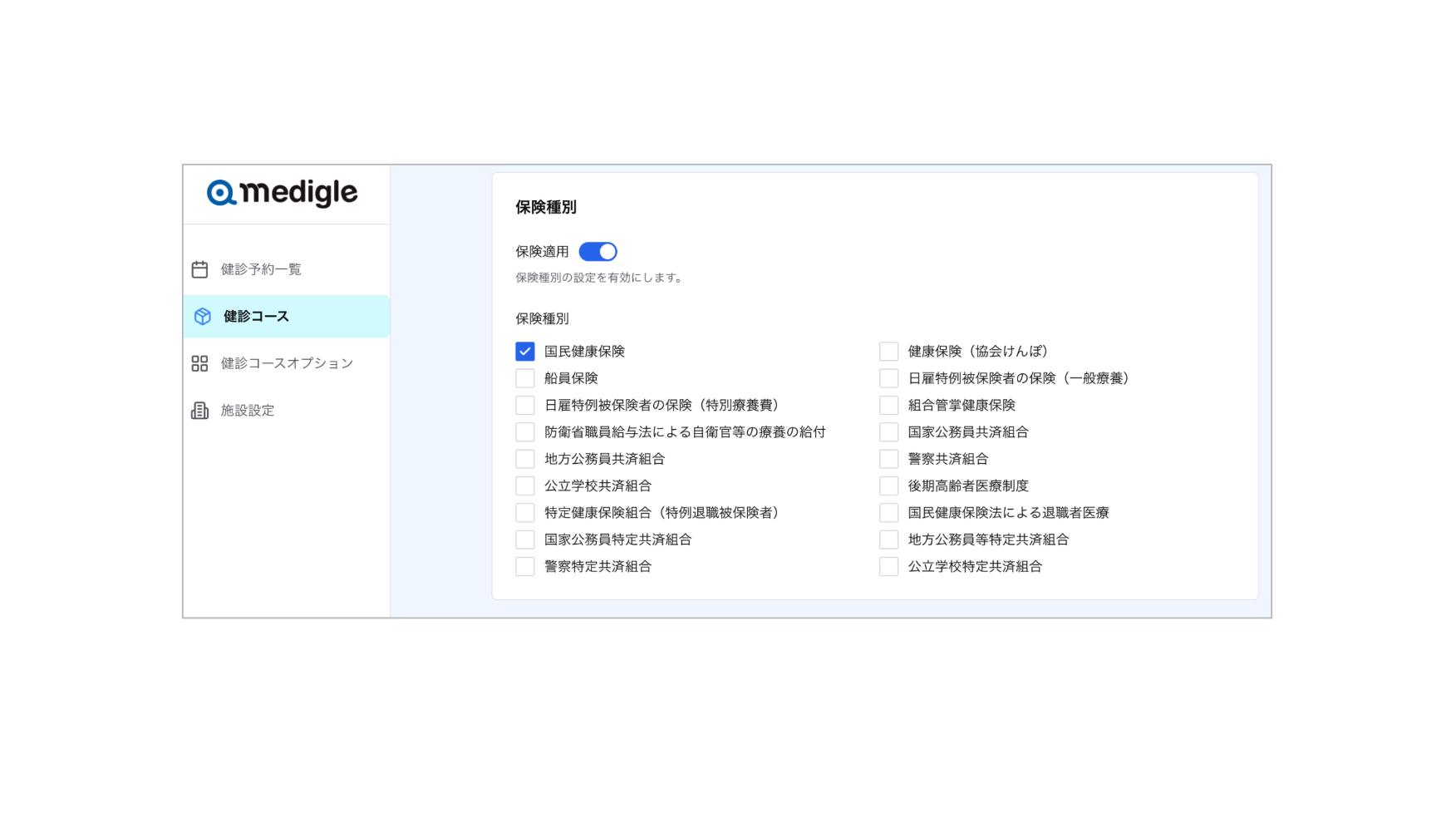 6a250357aae485afd10d088ca50d4c61-1779177955.png